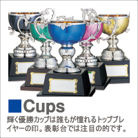 boX-cups