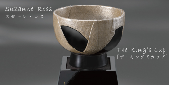 Suzanne Ross The King's Cup