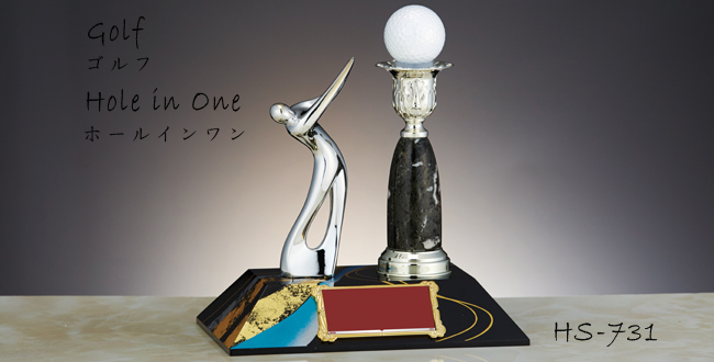 Golf【ゴルフ】HS-731ホールインワン