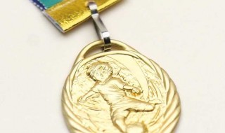 kidsmedal-s