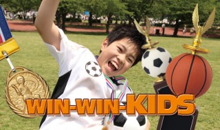 winwinkids キッズ表彰