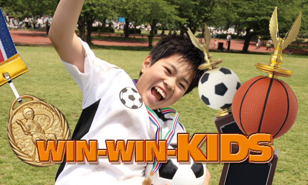 winwinkids キッズ表彰