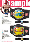 ChampionBelt