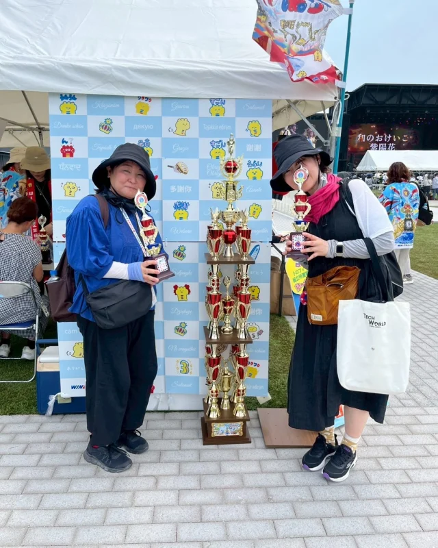 トロフィー・表彰楯など記念品の総合メーカー | WINアキツ工業