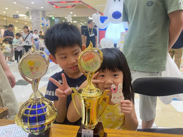 トロフィー・表彰楯など記念品の総合メーカー | WINアキツ工業